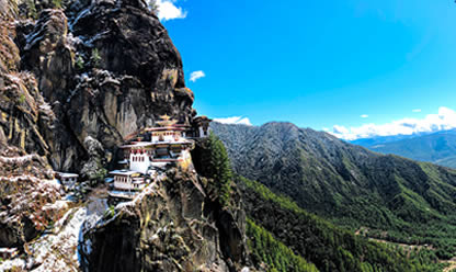 Tour a VIAJE CULTURAL DE BUTAN 2025 en español | Viajes a USA y Canada