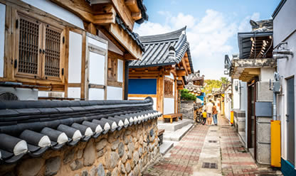 Tour a COREA AL COMPLETO 2025 en español | Viajes a USA y Canada