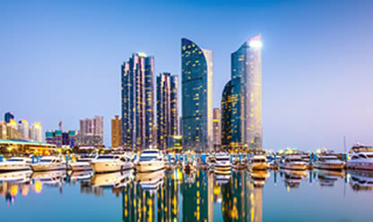 Viajes a JAPÓN INOLVIDABLE CON KYUSHU Y TESOROS DE COREA 2026 en español | Agencia de Viajes Festival