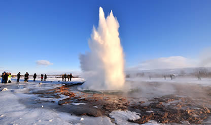 Tour a ISLANDIA BOREAL 2025 en español | Viajes a USA y Canada