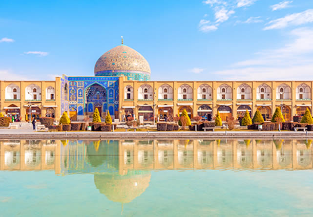Foto de viaje a iran en Español 2026-2027